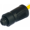 Всасывающий шланг KARCHER с обратным клапаном SH-5 5м 2.643-100
